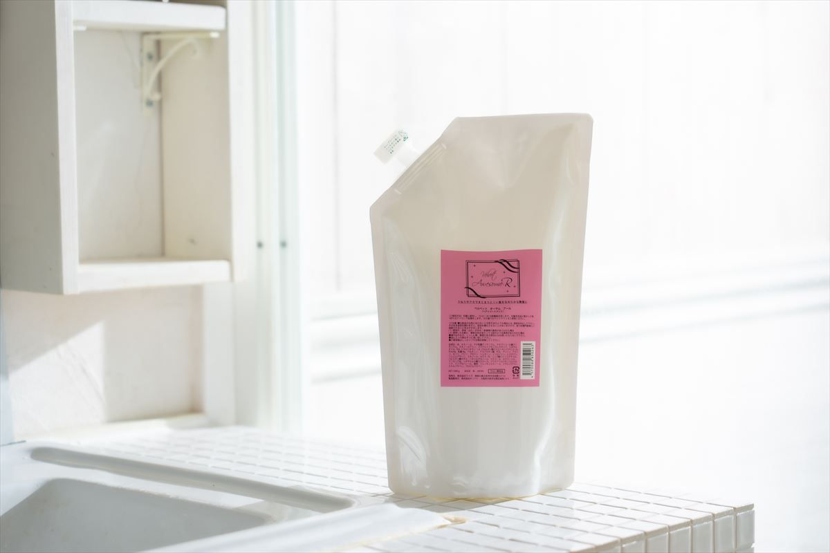 ヘアスタイリングの新しい選択肢