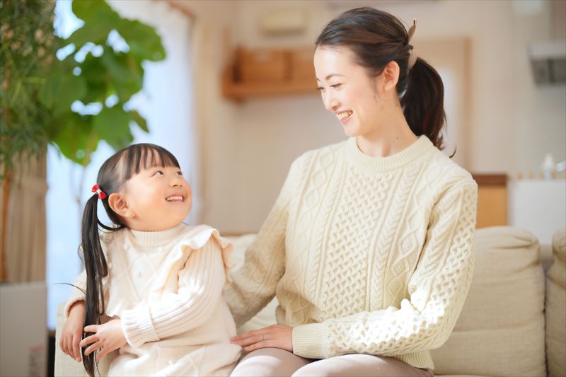 今すぐお試しを！